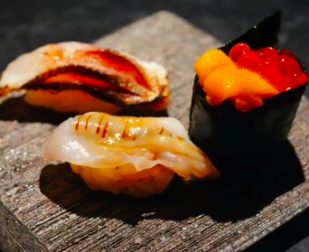 n/naka signature dishes Shiizakana
Zensai
Mushimono